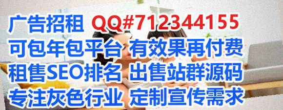 大连代妈园林绿化有限公司